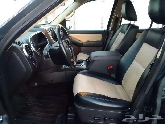 اكسبلور مخزن اخو الجديد الاصفار 22