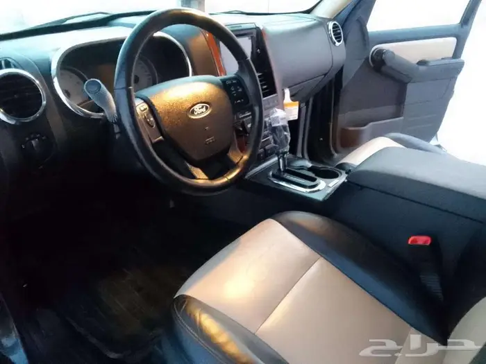 اكسبلور مخزن اخو الجديد الاصفار 23