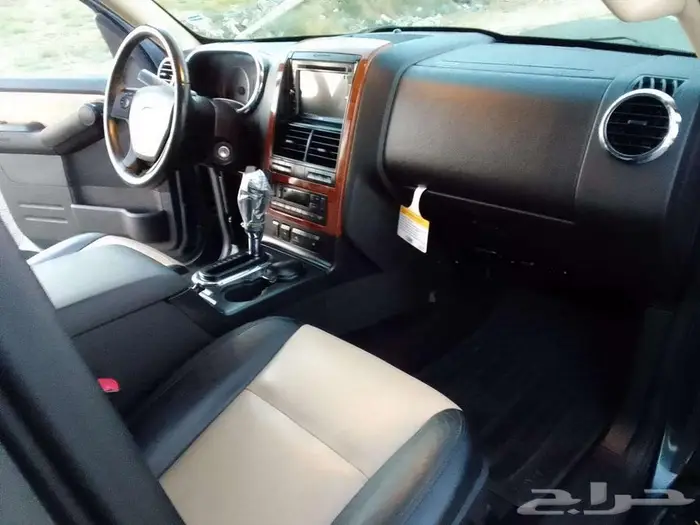 اكسبلور مخزن اخو الجديد الاصفار 28