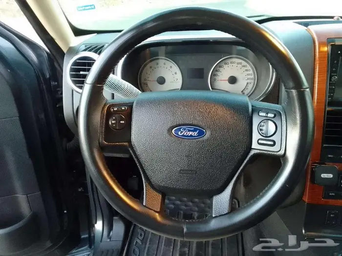 اكسبلور مخزن اخو الجديد الاصفار 29