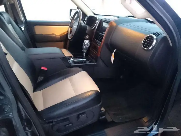 اكسبلور مخزن اخو الجديد الاصفار 30