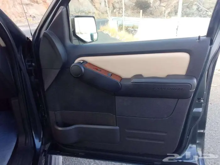 اكسبلور مخزن اخو الجديد الاصفار 34