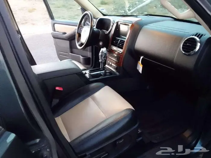 اكسبلور مخزن اخو الجديد الاصفار 35