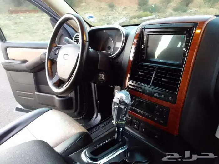 اكسبلور مخزن اخو الجديد الاصفار 32