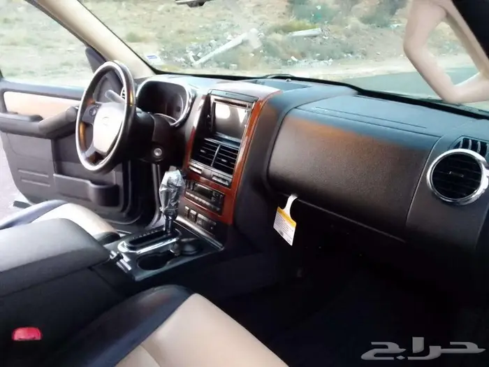 اكسبلور مخزن اخو الجديد الاصفار 36