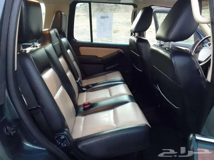 اكسبلور مخزن اخو الجديد الاصفار 40