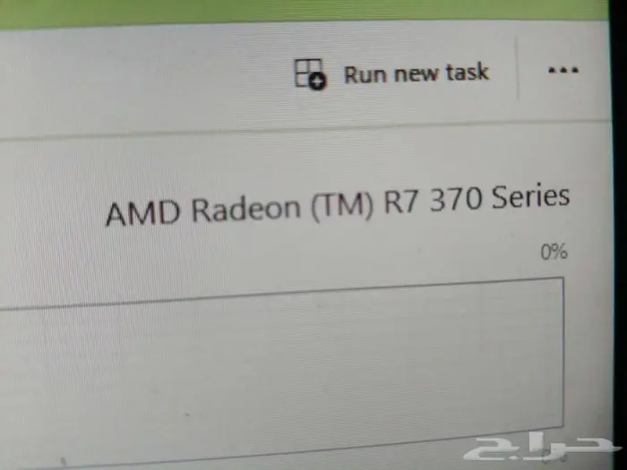 بيسي قيمنق بي سي رخيص 8