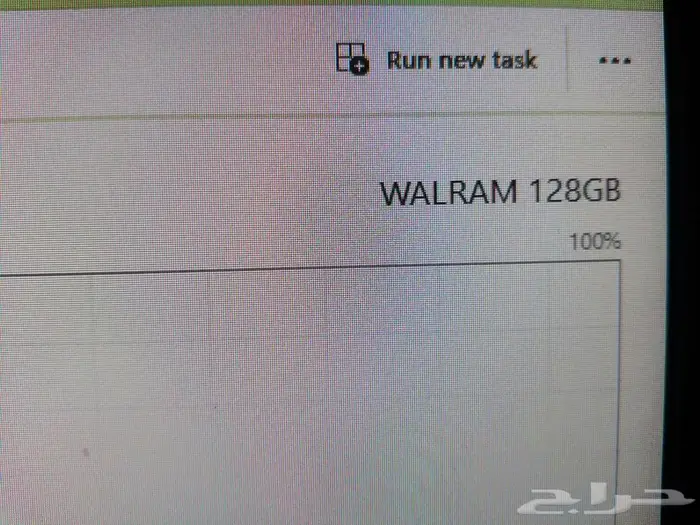 بيسي قيمنق بي سي رخيص 11