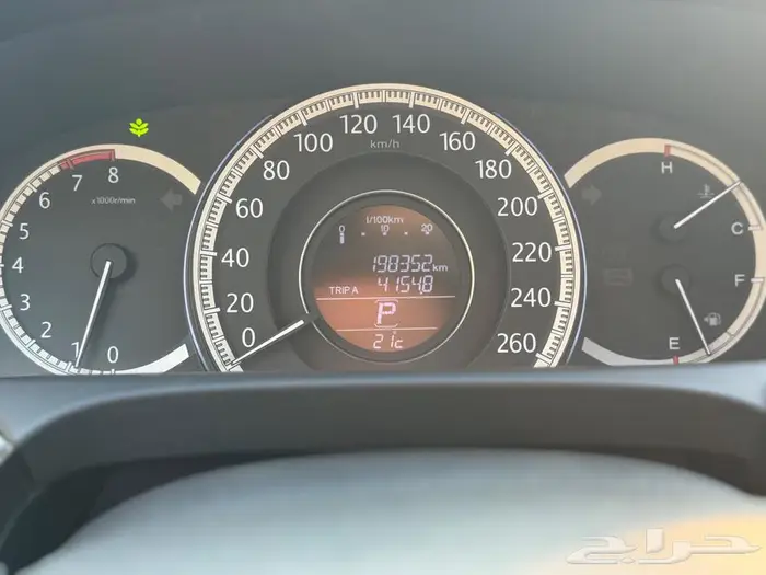 أكورد 2015 فل كامل 7