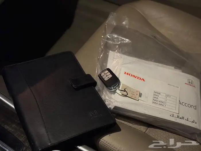 أكورد 2015 فل كامل 12