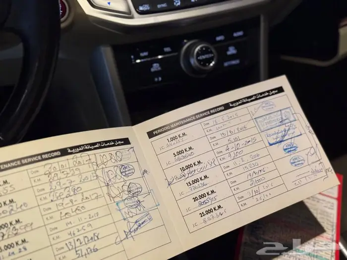 أكورد 2015 فل كامل 14