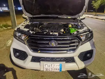 للبيع ونجل 7 موديل 2019 index