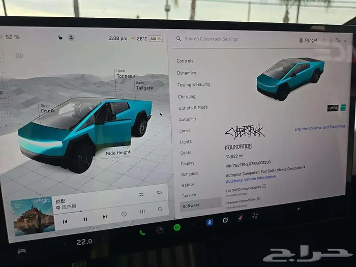 2024 Tesla Cybertruck Crew Cab Medium Bed 8