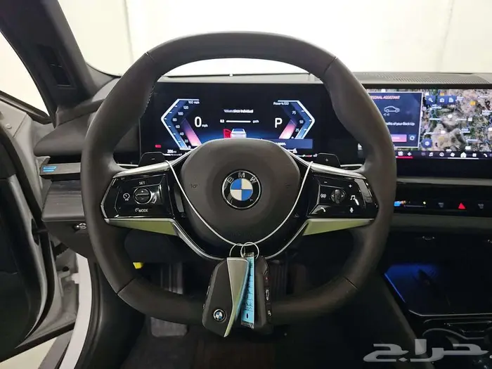 2024 BMW 5 Series Sedan 530i xDrive 8