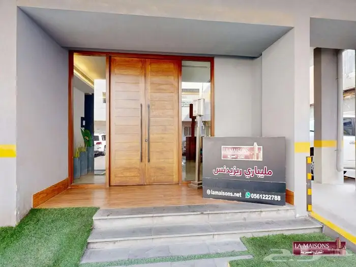 للإيجار شقة مؤثثة سكنية بمركز مليباري ريز دنس 6