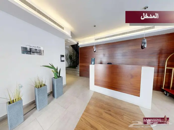 للإيجار شقة مؤثثة سكنية بمركز مليباري ريز دنس 5