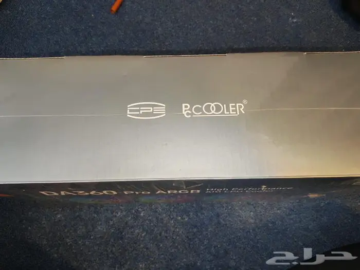 مبرد كمبيوتر 2