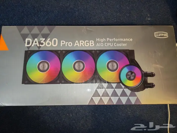 مبرد كمبيوتر 0