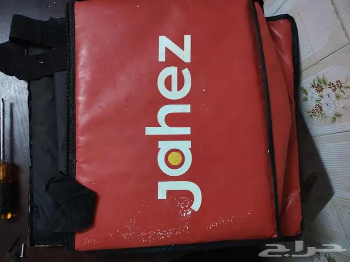 Water bottle 10pcs   jahez food bag 0