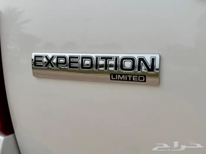 اكسبيديشن 2014 ليمتد 2