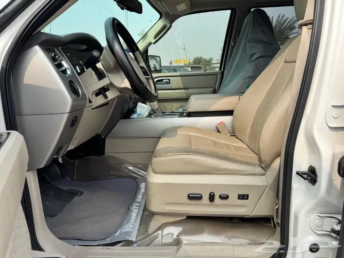 اكسبيديشن 2014 ليمتد 8