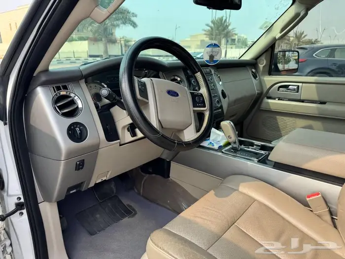 اكسبيديشن 2014 ليمتد 13