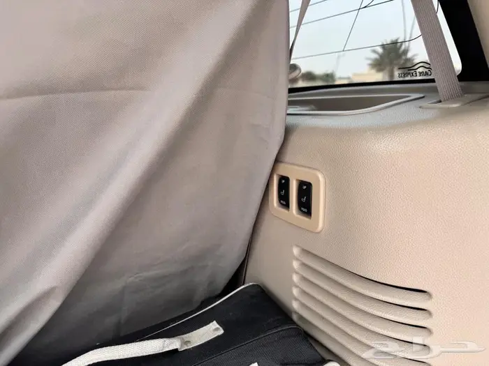 اكسبيديشن 2014 ليمتد 25