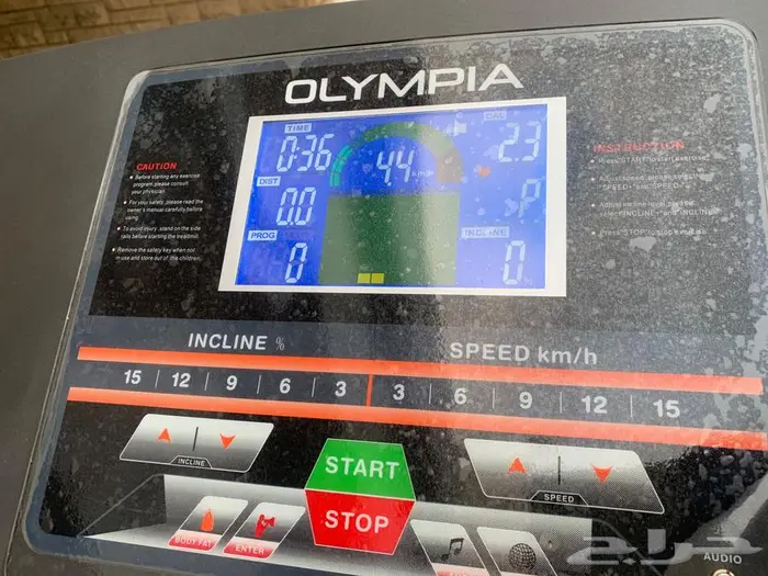 سير رياضي سير كهربائي مشي جري منزلي ركض مشايه treadmillرياضه 4