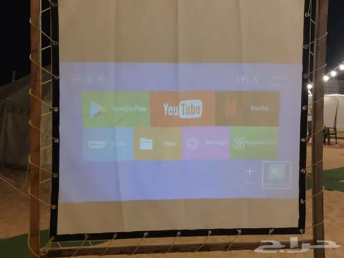 مخيم بأسعار مميزه 2