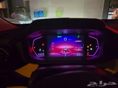 دونج فينج شاينa3 index