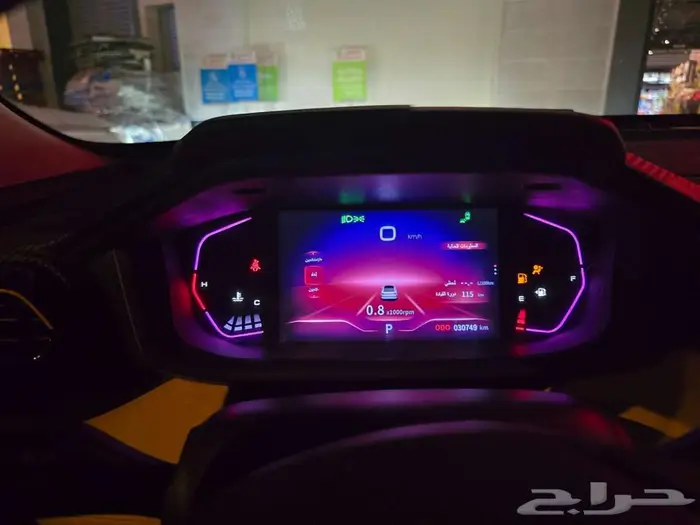 دونج فينج شاينa3 2