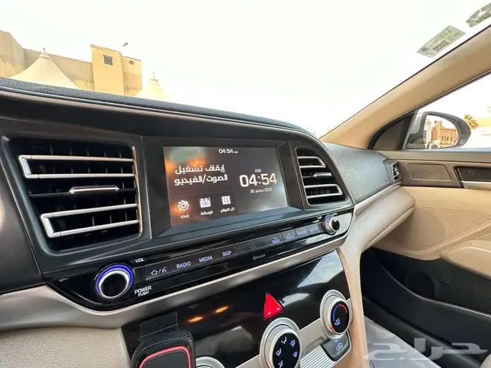 النترا 2020 15