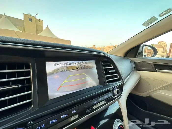 النترا 2020 16