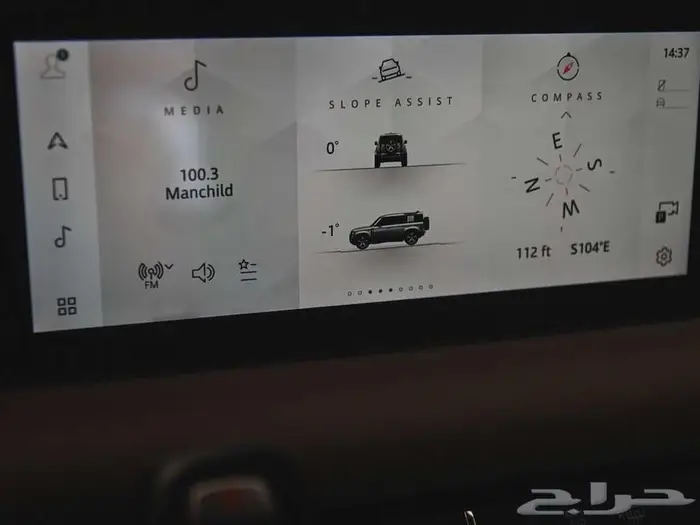 2023 Land Rover Defender 110 X-Dynamic SE 16