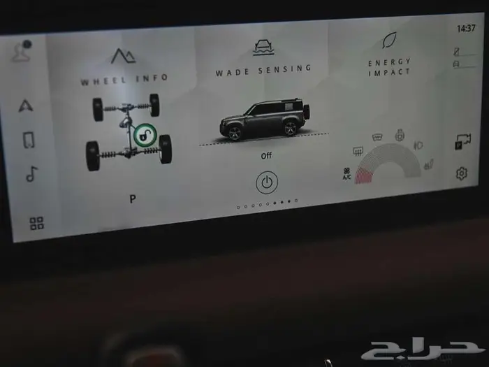 2023 Land Rover Defender 110 X-Dynamic SE 18