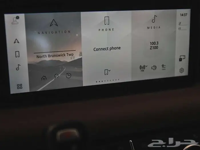 2023 Land Rover Defender 110 X-Dynamic SE 17