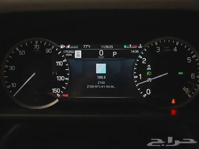 2023 Land Rover Defender 110 X-Dynamic SE 21