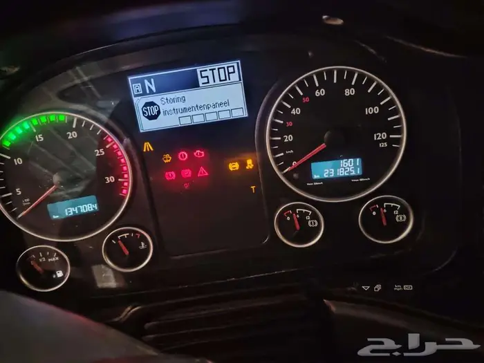 راس مان2016حجم440 14