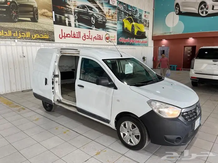 للبيع مجموعة فان دوكر 2022 5