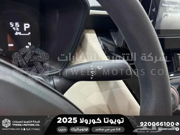 تويوتا كورولا 2.0 طيس اسود بنزين 2025 افضل العروض والأسعار 3
