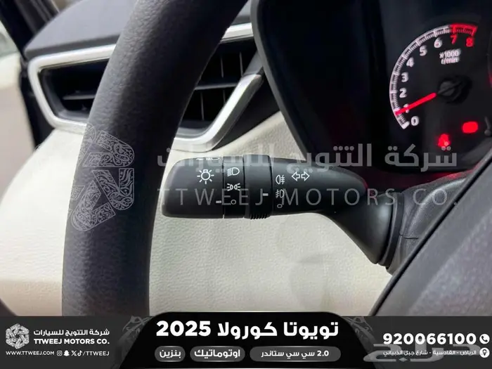 تويوتا كورولا 2.0 طيس اسود بنزين 2025 افضل العروض والأسعار 7