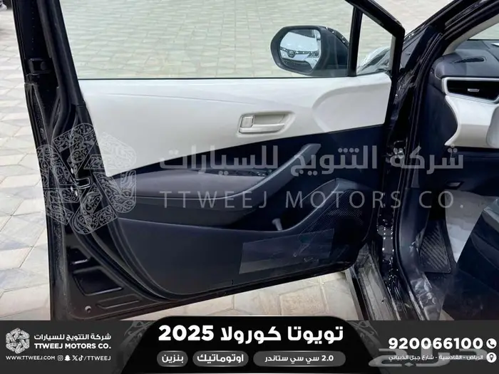 تويوتا كورولا 2.0 طيس اسود بنزين 2025 افضل العروض والأسعار 10