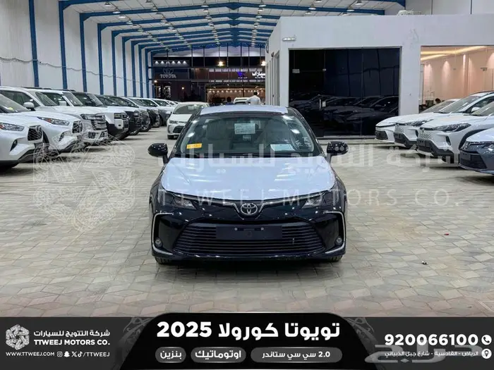 تويوتا كورولا 2.0 طيس اسود بنزين 2025 افضل العروض والأسعار 0