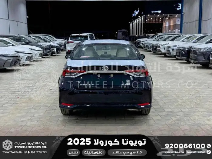تويوتا كورولا 2.0 طيس اسود بنزين 2025 افضل العروض والأسعار 13