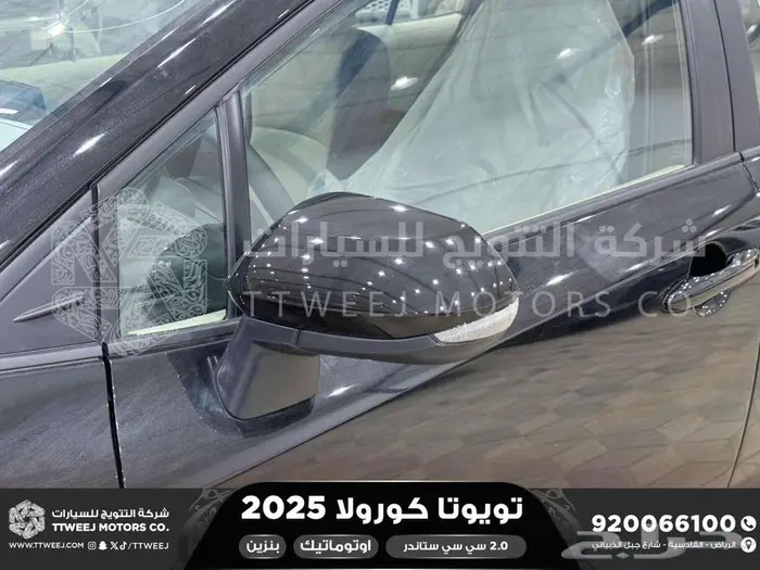 تويوتا كورولا 2.0 طيس اسود بنزين 2025 افضل العروض والأسعار 14