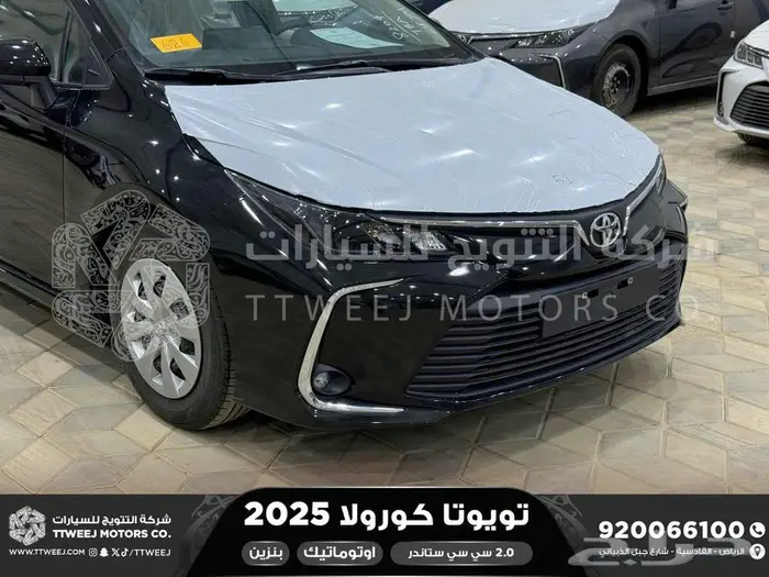 تويوتا كورولا 2.0 طيس اسود بنزين 2025 افضل العروض والأسعار 17
