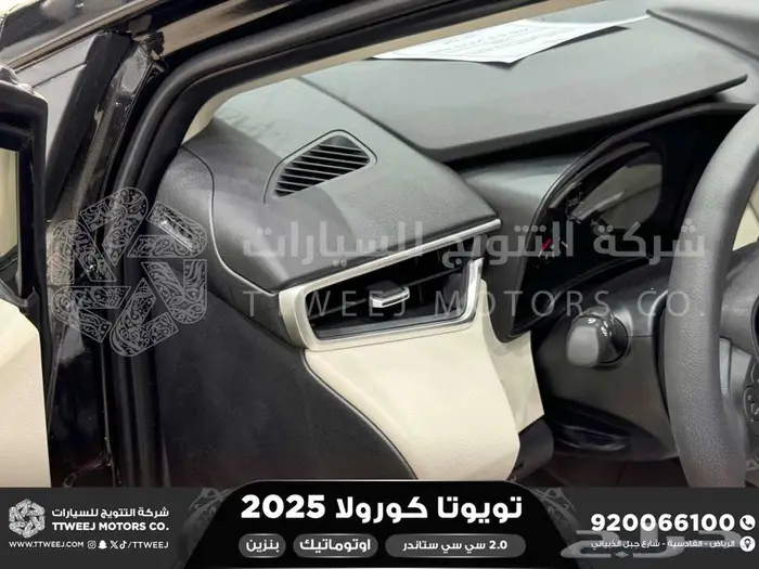 تويوتا كورولا 2.0 طيس اسود بنزين 2025 افضل العروض والأسعار 19