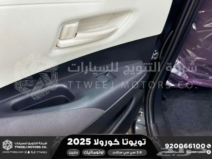 تويوتا كورولا 2.0 طيس اسود بنزين 2025 افضل العروض والأسعار 22