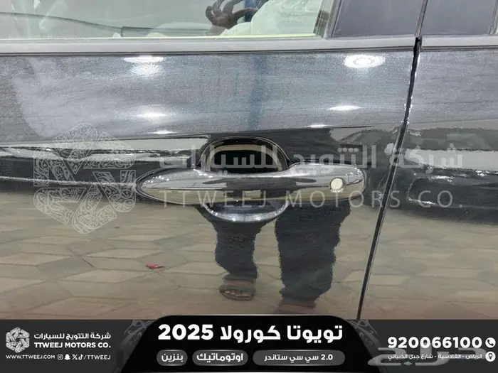 تويوتا كورولا 2.0 طيس اسود بنزين 2025 افضل العروض والأسعار 23