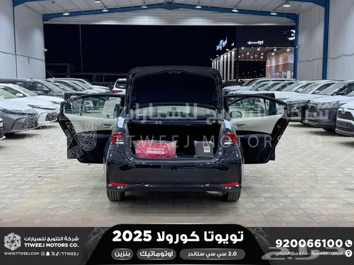 تويوتا كورولا 2.0 طيس اسود بنزين 2025 افضل العروض والأسعار 24